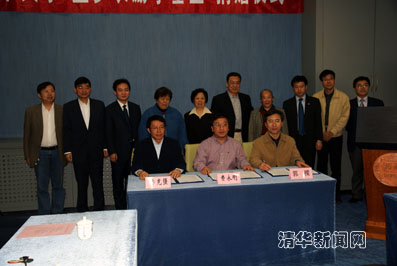 image004.p