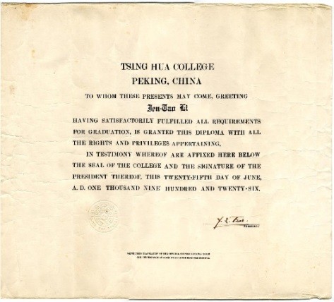 1568616461