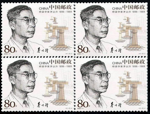 88.jpg