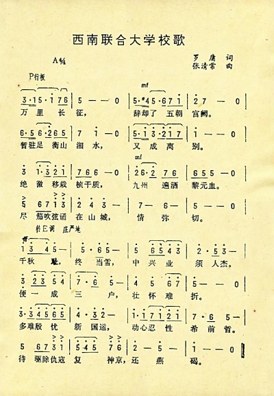 res0719_at
