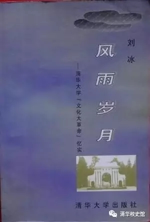 1777455843
