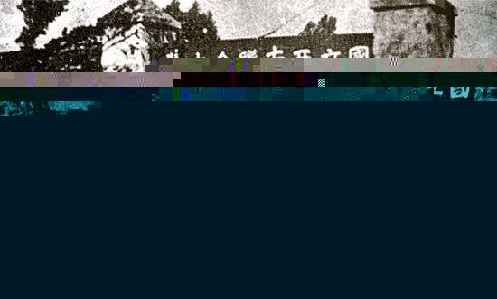 1508266588