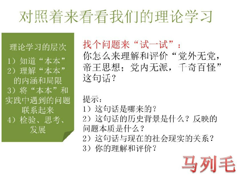 2002q福