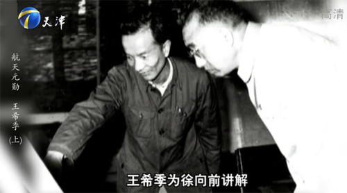 11副本.p