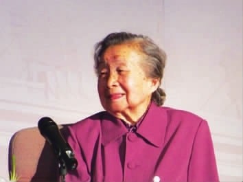 张定å?