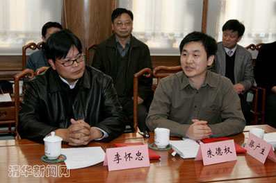 image006.p
