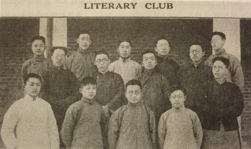 文学C? border=