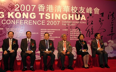 image015.j