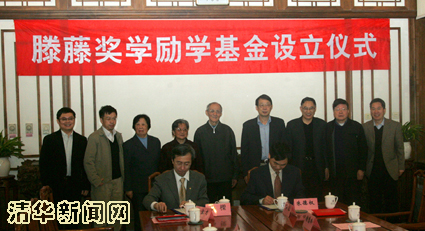 image003.j