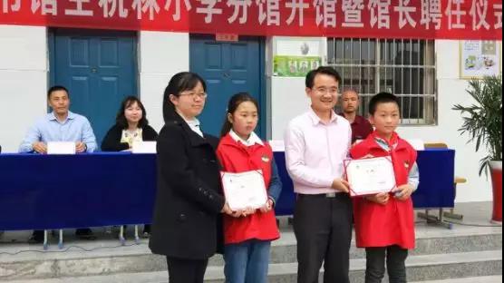 微信图? border=