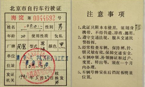 囄另存为时误行将后缀名修改ؓ(f).jpg格式