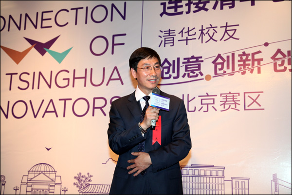 唐杰致? border=