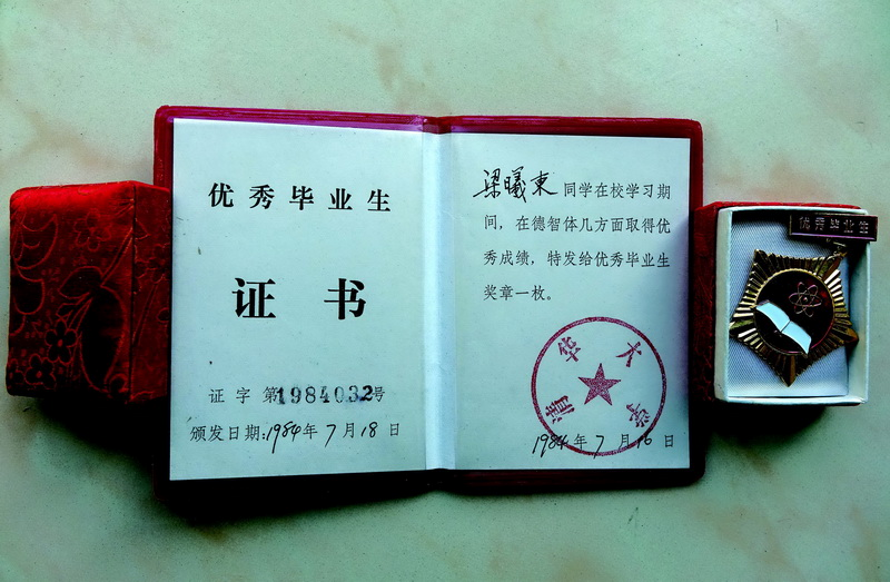 鍥劇墖鍙﹀瓨涓烘椂璇瘋嚜琛屽皢鍚庣紑鍚嶄慨鏀逛負(fù).jpg鏍煎紡
