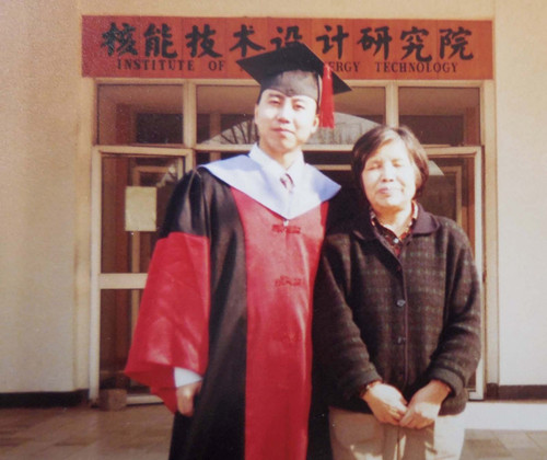 y兴_
