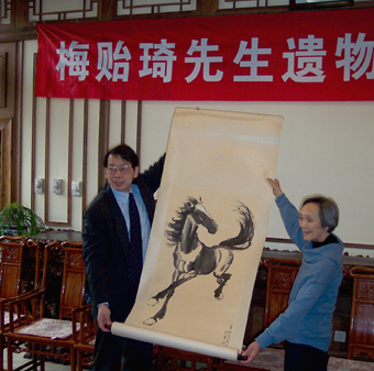 2005012601