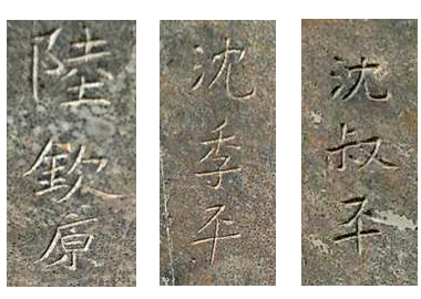 image005.p