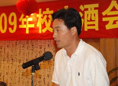 image049.j