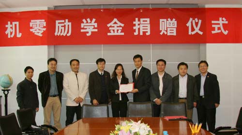 image013.j