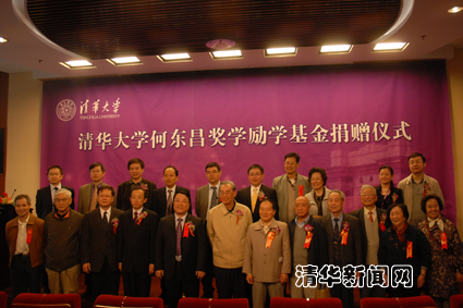 image026.j