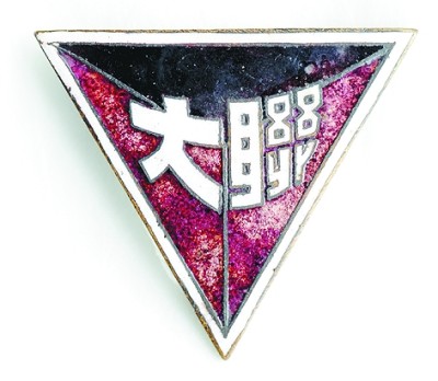 res0703_at