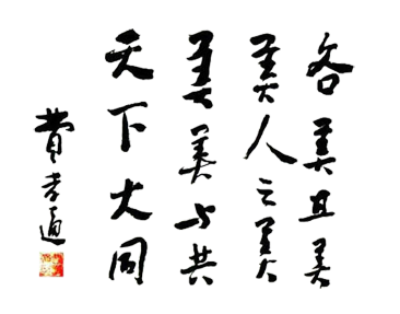 22副本.p