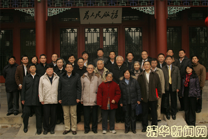 image005.j