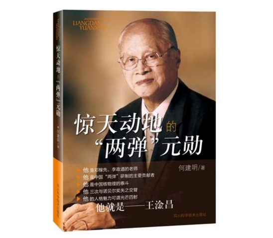 搜狗截? border=