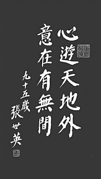 f44d30758a