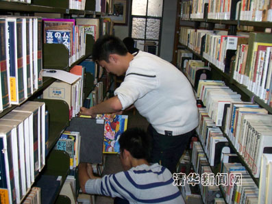 image038.j