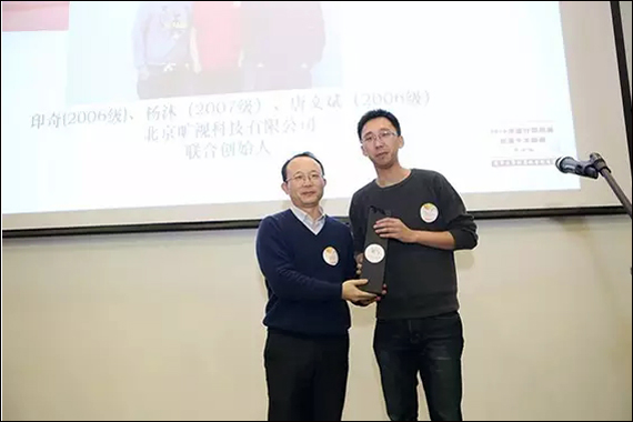 88.jpg
