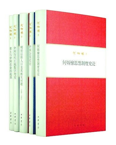 1095597_wh
