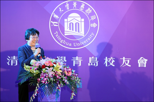 清华大? border=
