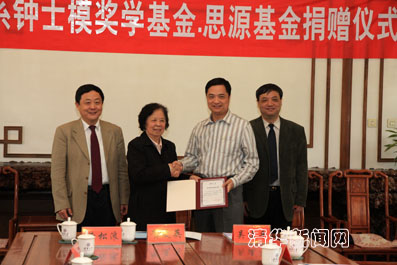 image124.j