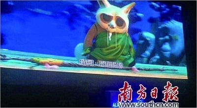 1471573933