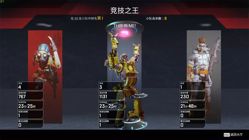 4.png