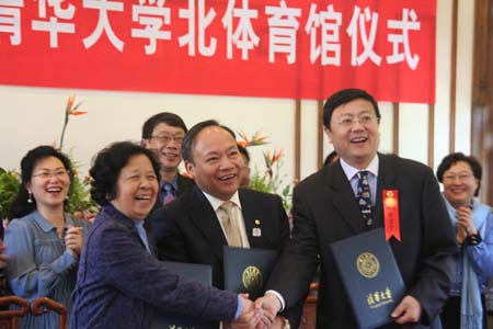 image126.j