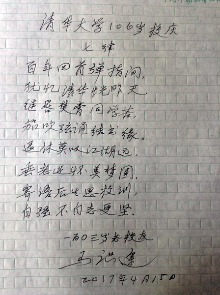 1-2.jpg
