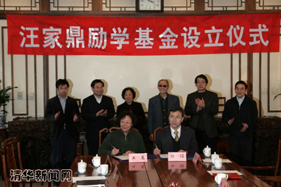 image004.p