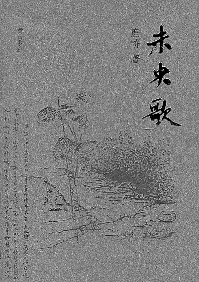 2615141_ma