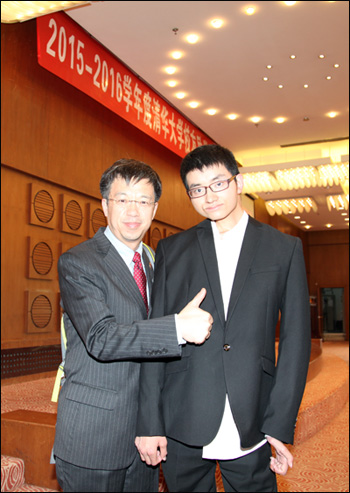 史宗恺? border=