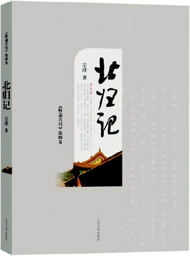 f44d30758a