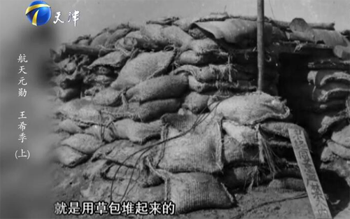 12副本.p