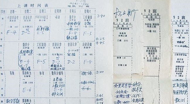 鍥劇墖鍙﹀瓨涓烘椂璇瘋嚜琛屽皢鍚庣紑鍚嶄慨鏀逛負.jpg鏍煎紡