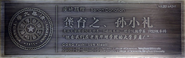 image003 ?