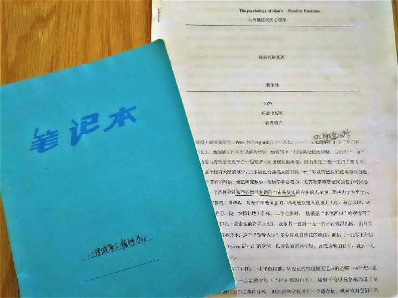 2002q福