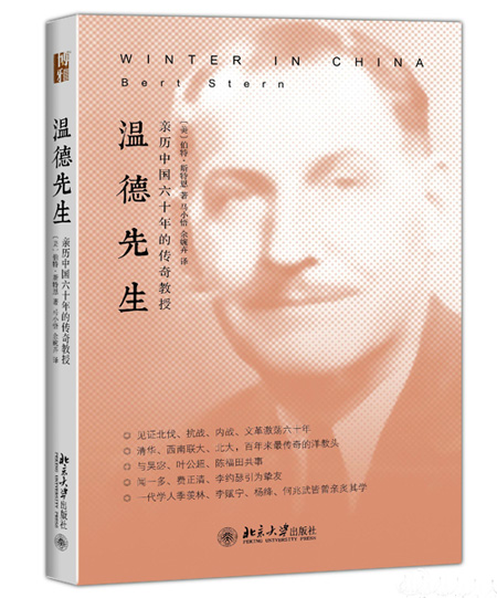 温d.jpg