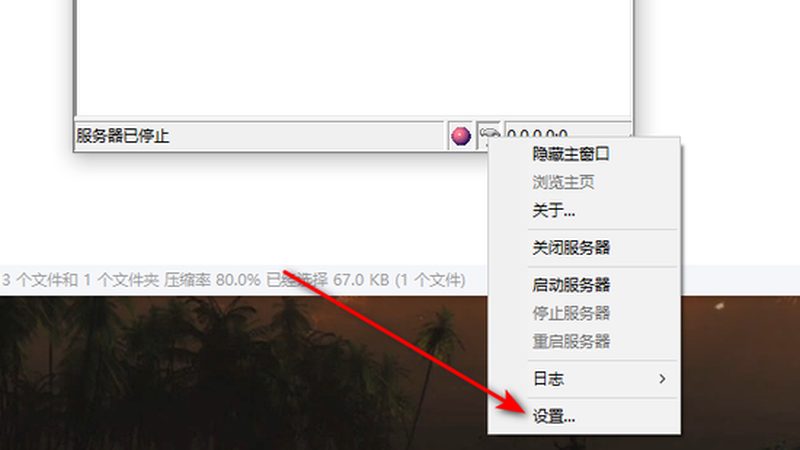 在众多品牌中，如何选择最适合自己的一款呢？以下是一些常见品牌的对比：