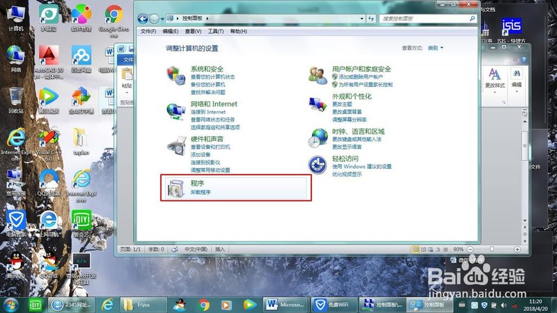 马桶堵塞，疏通器怎么选？揭秘实用选购技巧**
