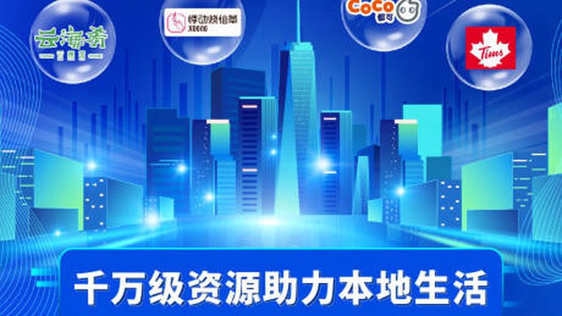 换锁不贵，安全无忧：防盗门锁具价格解析**
