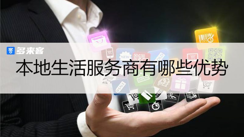 同城搬家打包服务收费标准